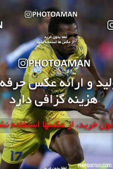 260709, Tehran, [*parameter:4*], لیگ برتر فوتبال ایران، Persian Gulf Cup، Week 5، First Leg، Esteghlal 2 v 1 Naft Tehran on 2015/09/21 at Azadi Stadium