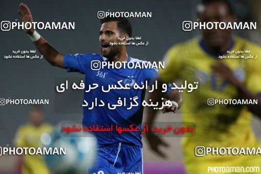 260358, Tehran, [*parameter:4*], لیگ برتر فوتبال ایران، Persian Gulf Cup، Week 5، First Leg، Esteghlal 2 v 1 Naft Tehran on 2015/09/21 at Azadi Stadium
