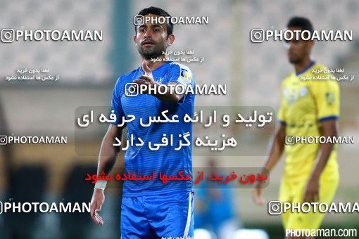 295230, Tehran, [*parameter:4*], لیگ برتر فوتبال ایران، Persian Gulf Cup، Week 5، First Leg، Esteghlal 2 v 1 Naft Tehran on 2015/09/21 at Azadi Stadium