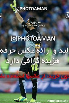 260702, Tehran, [*parameter:4*], لیگ برتر فوتبال ایران، Persian Gulf Cup، Week 5، First Leg، Esteghlal 2 v 1 Naft Tehran on 2015/09/21 at Azadi Stadium