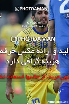 260670, Tehran, [*parameter:4*], لیگ برتر فوتبال ایران، Persian Gulf Cup، Week 5، First Leg، Esteghlal 2 v 1 Naft Tehran on 2015/09/21 at Azadi Stadium