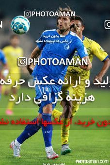 295255, Tehran, [*parameter:4*], لیگ برتر فوتبال ایران، Persian Gulf Cup، Week 5، First Leg، Esteghlal 2 v 1 Naft Tehran on 2015/09/21 at Azadi Stadium