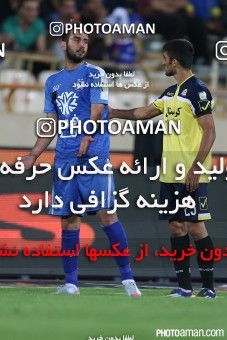 261420, Tehran, [*parameter:4*], لیگ برتر فوتبال ایران، Persian Gulf Cup، Week 7، First Leg، Esteghlal 3 v 3 Rah Ahan on 2015/09/25 at Azadi Stadium