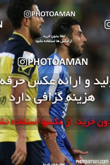 261414, Tehran, [*parameter:4*], لیگ برتر فوتبال ایران، Persian Gulf Cup، Week 7، First Leg، Esteghlal 3 v 3 Rah Ahan on 2015/09/25 at Azadi Stadium
