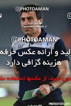 295154, Tehran, [*parameter:4*], لیگ برتر فوتبال ایران، Persian Gulf Cup، Week 7، First Leg، Esteghlal 3 v 3 Rah Ahan on 2015/09/25 at Azadi Stadium