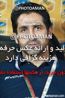 295001, Tehran, [*parameter:4*], لیگ برتر فوتبال ایران، Persian Gulf Cup، Week 7، First Leg، Esteghlal 3 v 3 Rah Ahan on 2015/09/25 at Azadi Stadium