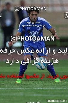 261108, Tehran, [*parameter:4*], لیگ برتر فوتبال ایران، Persian Gulf Cup، Week 7، First Leg، Esteghlal 3 v 3 Rah Ahan on 2015/09/25 at Azadi Stadium