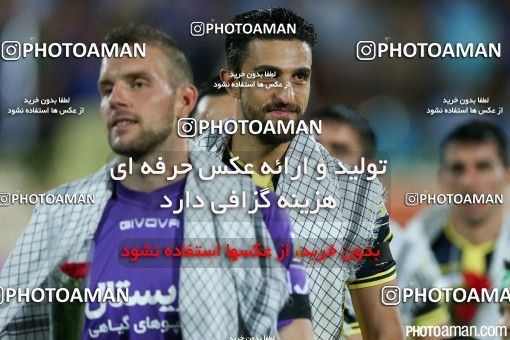 261242, Tehran, [*parameter:4*], لیگ برتر فوتبال ایران، Persian Gulf Cup، Week 7، First Leg، Esteghlal 3 v 3 Rah Ahan on 2015/09/25 at Azadi Stadium