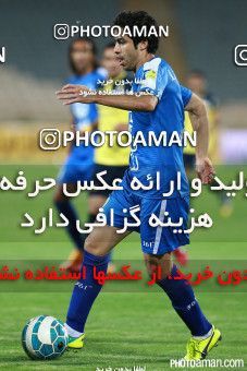 295022, Tehran, [*parameter:4*], لیگ برتر فوتبال ایران، Persian Gulf Cup، Week 7، First Leg، Esteghlal 3 v 3 Rah Ahan on 2015/09/25 at Azadi Stadium
