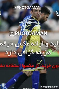 261396, Tehran, [*parameter:4*], لیگ برتر فوتبال ایران، Persian Gulf Cup، Week 7، First Leg، Esteghlal 3 v 3 Rah Ahan on 2015/09/25 at Azadi Stadium