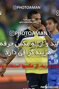 261377, Tehran, [*parameter:4*], لیگ برتر فوتبال ایران، Persian Gulf Cup، Week 7، First Leg، Esteghlal 3 v 3 Rah Ahan on 2015/09/25 at Azadi Stadium