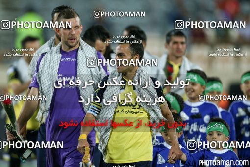 261261, Tehran, [*parameter:4*], لیگ برتر فوتبال ایران، Persian Gulf Cup، Week 7، First Leg، Esteghlal 3 v 3 Rah Ahan on 2015/09/25 at Azadi Stadium