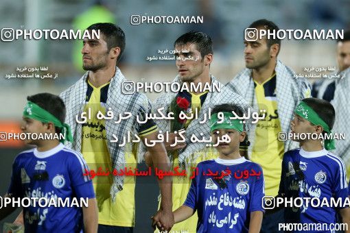 261266, Tehran, [*parameter:4*], لیگ برتر فوتبال ایران، Persian Gulf Cup، Week 7، First Leg، Esteghlal 3 v 3 Rah Ahan on 2015/09/25 at Azadi Stadium
