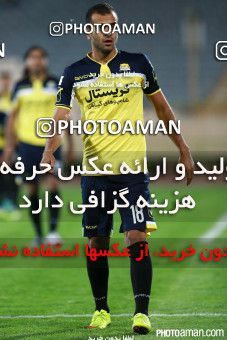295111, Tehran, [*parameter:4*], لیگ برتر فوتبال ایران، Persian Gulf Cup، Week 7، First Leg، Esteghlal 3 v 3 Rah Ahan on 2015/09/25 at Azadi Stadium
