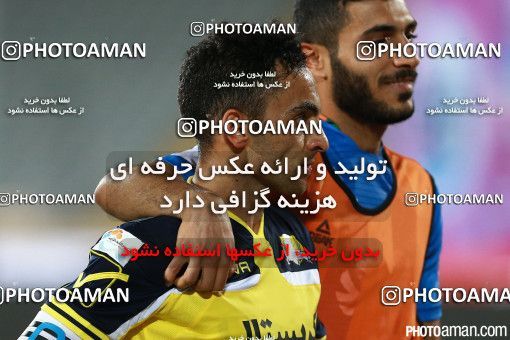 295108, Tehran, [*parameter:4*], لیگ برتر فوتبال ایران، Persian Gulf Cup، Week 7، First Leg، Esteghlal 3 v 3 Rah Ahan on 2015/09/25 at Azadi Stadium