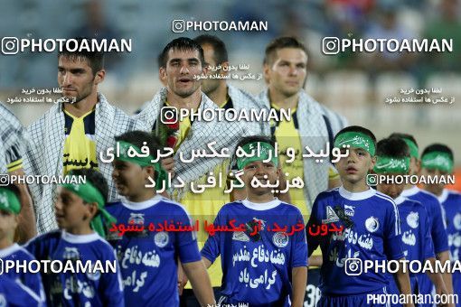 261264, Tehran, [*parameter:4*], لیگ برتر فوتبال ایران، Persian Gulf Cup، Week 7، First Leg، Esteghlal 3 v 3 Rah Ahan on 2015/09/25 at Azadi Stadium