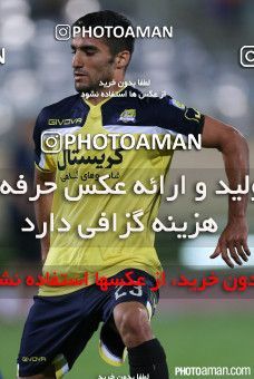 261222, Tehran, [*parameter:4*], لیگ برتر فوتبال ایران، Persian Gulf Cup، Week 7، First Leg، Esteghlal 3 v 3 Rah Ahan on 2015/09/25 at Azadi Stadium