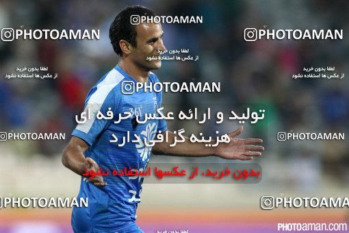264666, Tehran, [*parameter:4*], لیگ برتر فوتبال ایران، Persian Gulf Cup، Week 7، First Leg، Esteghlal 3 v 3 Rah Ahan on 2015/09/25 at Azadi Stadium
