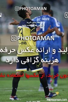 261074, Tehran, [*parameter:4*], لیگ برتر فوتبال ایران، Persian Gulf Cup، Week 7، First Leg، Esteghlal 3 v 3 Rah Ahan on 2015/09/25 at Azadi Stadium