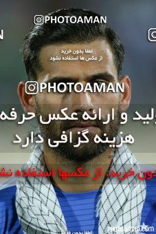 261138, Tehran, [*parameter:4*], لیگ برتر فوتبال ایران، Persian Gulf Cup، Week 7، First Leg، Esteghlal 3 v 3 Rah Ahan on 2015/09/25 at Azadi Stadium