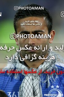 261136, Tehran, [*parameter:4*], لیگ برتر فوتبال ایران، Persian Gulf Cup، Week 7، First Leg، Esteghlal 3 v 3 Rah Ahan on 2015/09/25 at Azadi Stadium