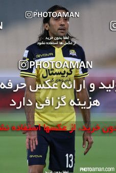 261236, Tehran, [*parameter:4*], لیگ برتر فوتبال ایران، Persian Gulf Cup، Week 7، First Leg، Esteghlal 3 v 3 Rah Ahan on 2015/09/25 at Azadi Stadium