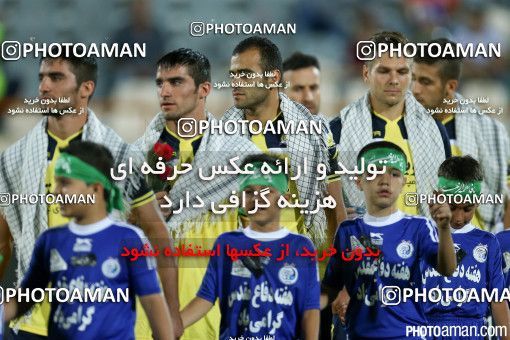 261265, Tehran, [*parameter:4*], لیگ برتر فوتبال ایران، Persian Gulf Cup، Week 7، First Leg، Esteghlal 3 v 3 Rah Ahan on 2015/09/25 at Azadi Stadium