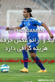 295018, Tehran, [*parameter:4*], لیگ برتر فوتبال ایران، Persian Gulf Cup، Week 7، First Leg، Esteghlal 3 v 3 Rah Ahan on 2015/09/25 at Azadi Stadium