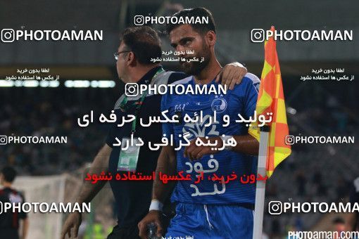 459504, Tehran, [*parameter:4*], لیگ برتر فوتبال ایران، Persian Gulf Cup، Week 7، First Leg، Esteghlal 3 v 3 Rah Ahan on 2015/09/25 at Azadi Stadium