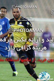 264655, Tehran, [*parameter:4*], لیگ برتر فوتبال ایران، Persian Gulf Cup، Week 7، First Leg، Esteghlal 3 v 3 Rah Ahan on 2015/09/25 at Azadi Stadium
