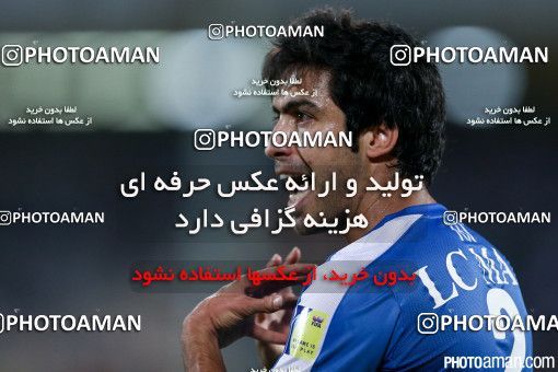 264694, Tehran, [*parameter:4*], لیگ برتر فوتبال ایران، Persian Gulf Cup، Week 7، First Leg، Esteghlal 3 v 3 Rah Ahan on 2015/09/25 at Azadi Stadium
