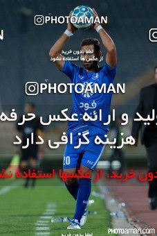 464717, Tehran, [*parameter:4*], لیگ برتر فوتبال ایران، Persian Gulf Cup، Week 7، First Leg، Esteghlal 3 v 3 Rah Ahan on 2015/09/25 at Azadi Stadium