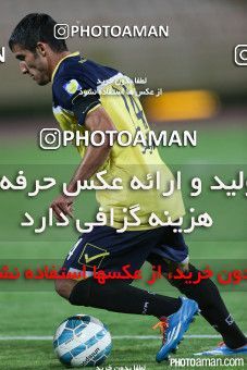 261057, Tehran, [*parameter:4*], لیگ برتر فوتبال ایران، Persian Gulf Cup، Week 7، First Leg، Esteghlal 3 v 3 Rah Ahan on 2015/09/25 at Azadi Stadium