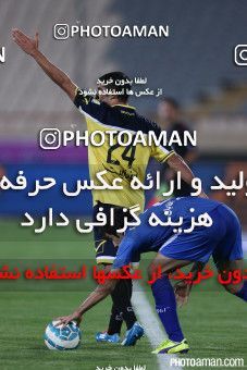 261087, Tehran, [*parameter:4*], لیگ برتر فوتبال ایران، Persian Gulf Cup، Week 7، First Leg، Esteghlal 3 v 3 Rah Ahan on 2015/09/25 at Azadi Stadium