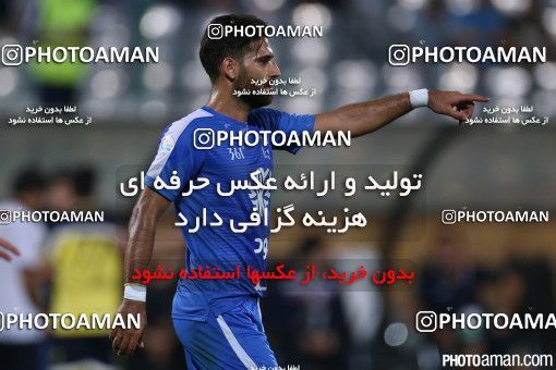 261230, Tehran, [*parameter:4*], لیگ برتر فوتبال ایران، Persian Gulf Cup، Week 7، First Leg، Esteghlal 3 v 3 Rah Ahan on 2015/09/25 at Azadi Stadium
