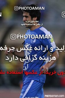 261228, Tehran, [*parameter:4*], لیگ برتر فوتبال ایران، Persian Gulf Cup، Week 7، First Leg، Esteghlal 3 v 3 Rah Ahan on 2015/09/25 at Azadi Stadium