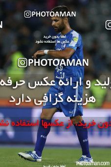 261203, Tehran, [*parameter:4*], لیگ برتر فوتبال ایران، Persian Gulf Cup، Week 7، First Leg، Esteghlal 3 v 3 Rah Ahan on 2015/09/25 at Azadi Stadium