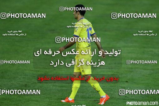 263232, Tehran, , جام حذفی فوتبال ایران, 1/16 stage, Khorramshahr Cup, Naft Tehran 5 v 1 Diana Bagher Shahr on 2015/10/09 at Takhti Stadium
