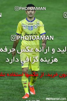 263233, Tehran, , جام حذفی فوتبال ایران, 1/16 stage, Khorramshahr Cup, Naft Tehran 5 v 1 Diana Bagher Shahr on 2015/10/09 at Takhti Stadium