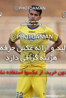 263214, Tehran, , جام حذفی فوتبال ایران, 1/16 stage, Khorramshahr Cup, Naft Tehran 5 v 1 Diana Bagher Shahr on 2015/10/09 at Takhti Stadium