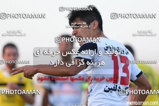 264475, Qom, [*parameter:4*], لیگ برتر فوتبال ایران، Persian Gulf Cup، Week 7، First Leg، Saba 1 v 0 Sepahan on 2015/09/24 at Yadegar-e Emam Stadium Qom