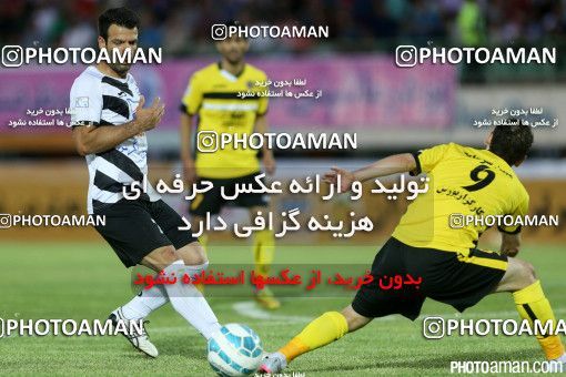 264500, Qom, [*parameter:4*], لیگ برتر فوتبال ایران، Persian Gulf Cup، Week 7، First Leg، Saba 1 v 0 Sepahan on 2015/09/24 at Yadegar-e Emam Stadium Qom