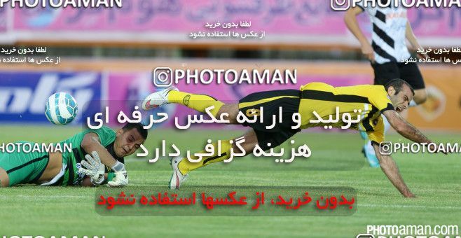 264485, Qom, [*parameter:4*], لیگ برتر فوتبال ایران، Persian Gulf Cup، Week 7، First Leg، Saba 1 v 0 Sepahan on 2015/09/24 at Yadegar-e Emam Stadium Qom