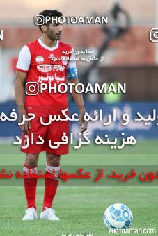264604, Tabriz, [*parameter:4*], لیگ برتر فوتبال ایران، Persian Gulf Cup، Week 7، First Leg، Tractor Sazi 0 v 1 Persepolis on 2015/09/25 at Yadegar-e Emam Stadium