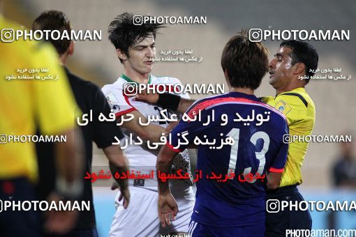 460577, Tehran, , International friendly match، Iran 1 - 1 Japan on 2015/10/13 at Azadi Stadium