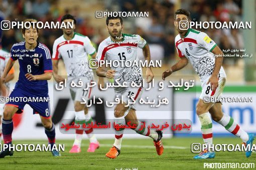 460517, Tehran, , International friendly match، Iran 1 - 1 Japan on 2015/10/13 at Azadi Stadium