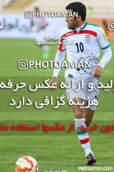 460084, Tehran, , International friendly match، Iran 1 - 1 Japan on 2015/10/13 at Azadi Stadium