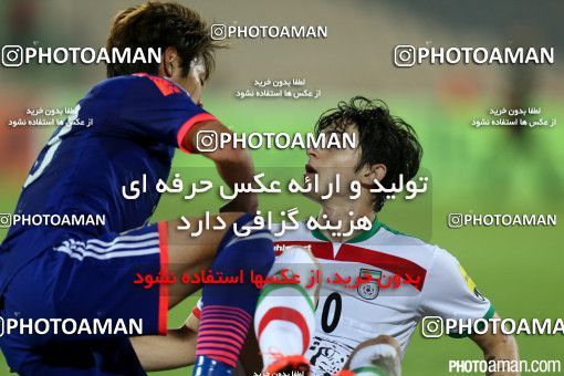 460488, Tehran, , International friendly match، Iran 1 - 1 Japan on 2015/10/13 at Azadi Stadium