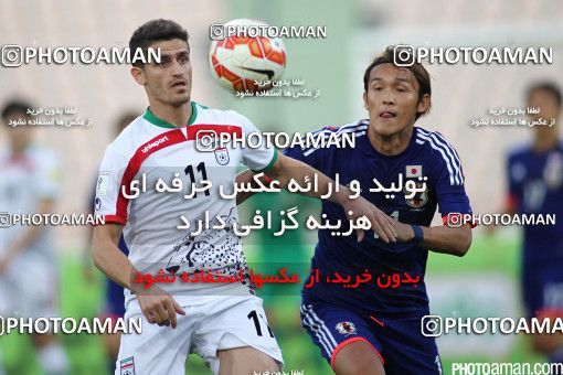 460550, Tehran, , International friendly match، Iran 1 - 1 Japan on 2015/10/13 at Azadi Stadium