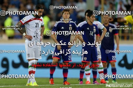 460323, Tehran, , International friendly match، Iran 1 - 1 Japan on 2015/10/13 at Azadi Stadium